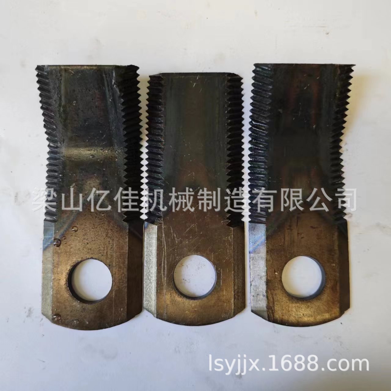 夏季黄金季节销售灭茬机刀片  还田机刀片  粉碎机刀片