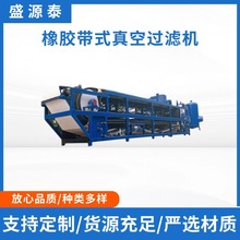 ���z��ʽ����^�V�C ��Һ���x Óˮ�ʸ� Դ�^�S��