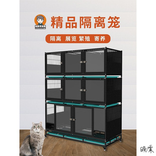 ؈�\խ����깷�\��չʾ���tԺ���BסԺ���x؈չʾ�\�҃����ӽM��