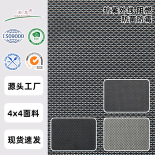 �羳4*4��˹�־W���������μҾӾW��б�y����͸��W���W�۲�����