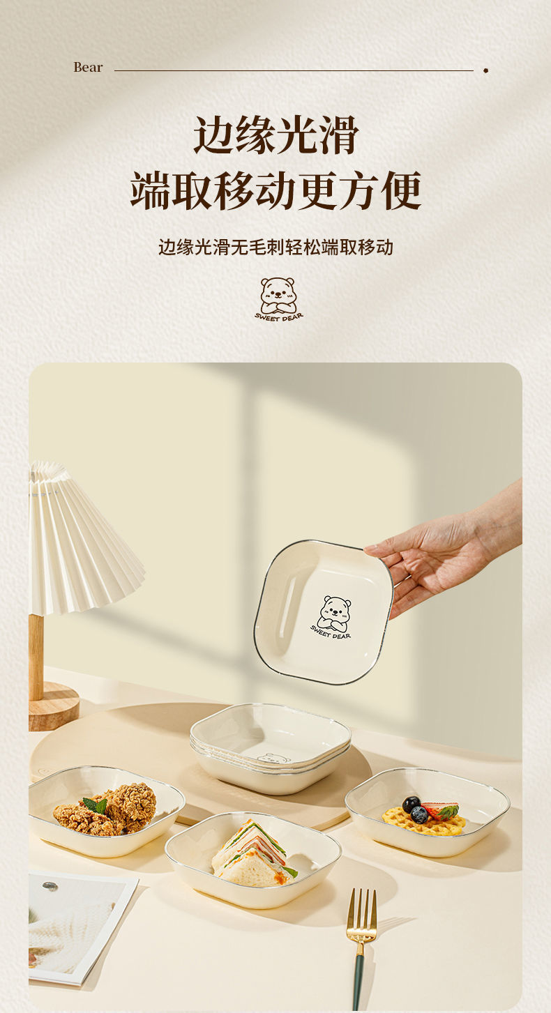 e4f34e13-ac4f-46f9-916e-ce88452e208f.jpe