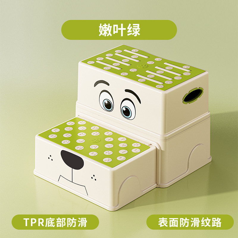 儿童垫脚凳宝宝洗手台阶凳刷牙洗脸阶梯马桶脚踏小孩洗漱台踩脚凳|undefined