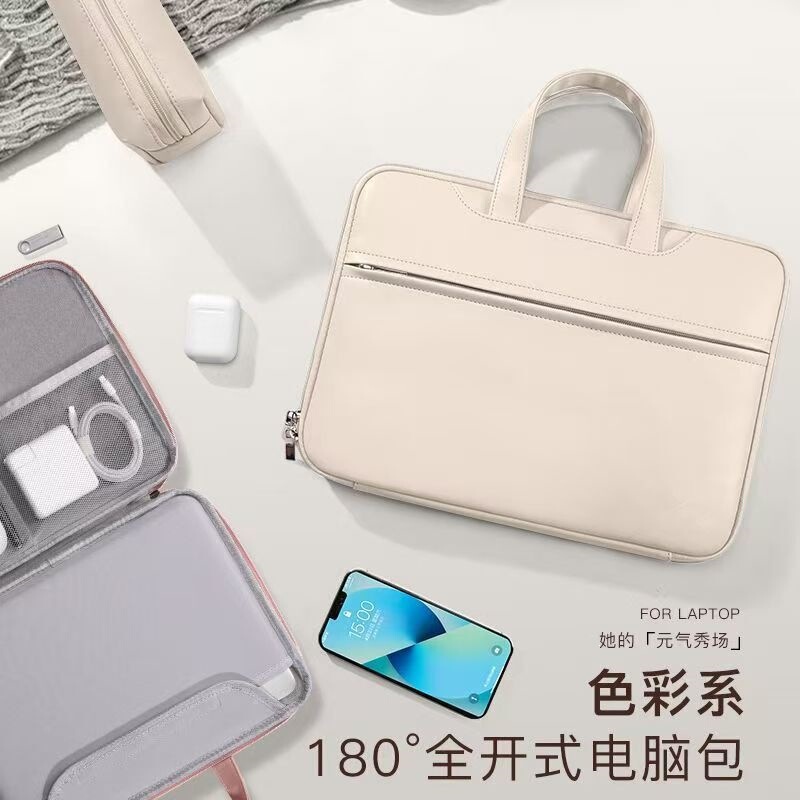 New M4 Laptop Bag for Huawei D14, Apple Air13 Pro, Xiaoxin 16inch - Lightweight Protective Case