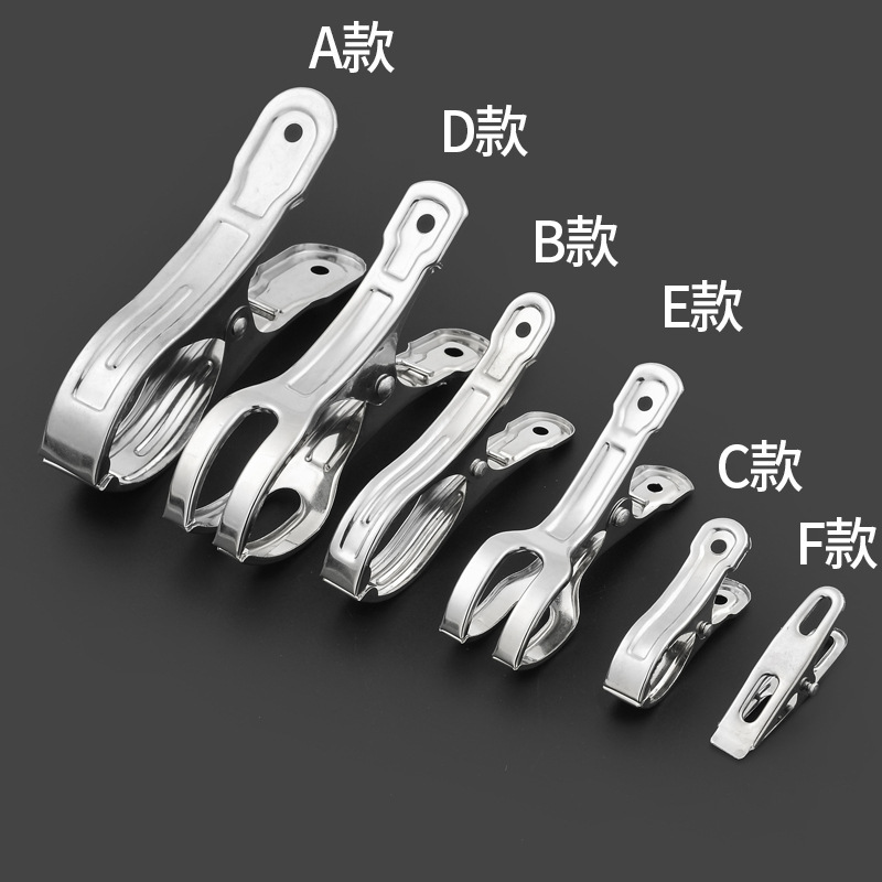 Large Clothespin for Drying Quilts, Windproof Strong Clip, Stainless Steel Clothes and Quilt Large Clip