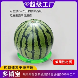 办公展示架;其他有机玻璃;POP广告纸