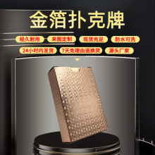 PETõ𷽸QϓղؿƏSֱ