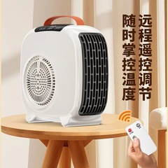 新型卓上白ヒーター家庭用小太陽寝室ミニ速熱ヒーターオフィス静音電気ヒーター
