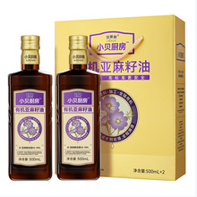 ؐ��˹Сؐ�N���ЙC��������500ML*2ƿ�Y��