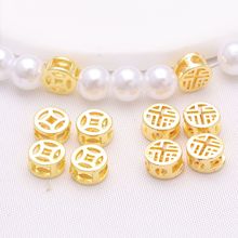 14K����ɫ�U���X�Ÿ��ָ���ɢ���Ƭ diy����朴����Ʒ���