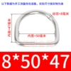 8*50*47