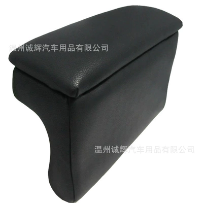 box HIACE200 Toyota Sea — Armrest box