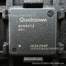 QCN6402/6432��ͨWIFI7оƬȫ��ԭװ����