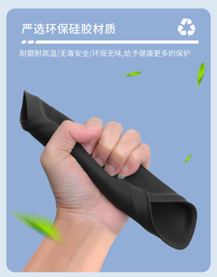 Suitable for 23-26 Models of Xiaopeng X9 Central Control Wireless Charging Silicone Anti-Slip Mat Car Protection Car-Specific Modification