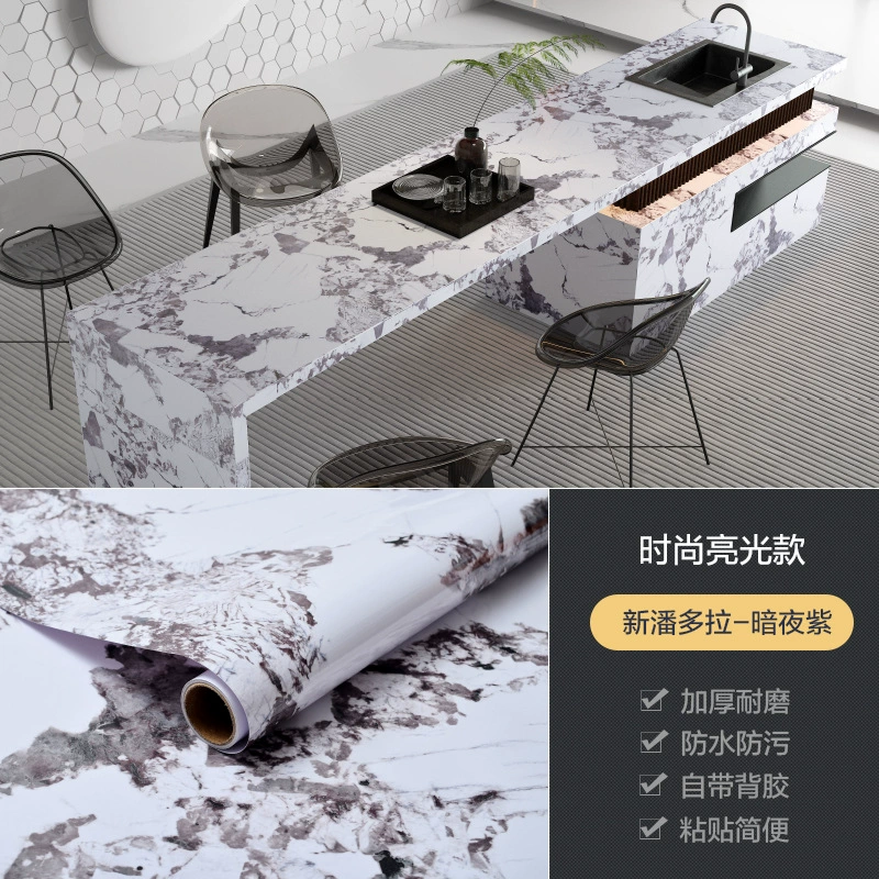 Self-adhesive Marble Vinyl Sticker Roll, Waterproof & Heat‑Resistant, Widths 40–120 cm