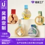 纪念牌学生城市校园奖牌