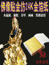 ZQ9.6Ԫ100�����l�����S��̨���𲭼�ˮ������y��DIY���K�y��