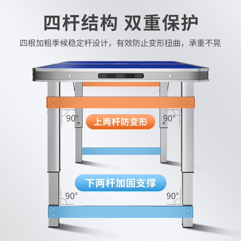 Mesa plegable al aire libre, puesto de mercado nocturno, mesa de comedor portátil simple de campamento, mesa de escritorio de aleación de aluminio doméstica