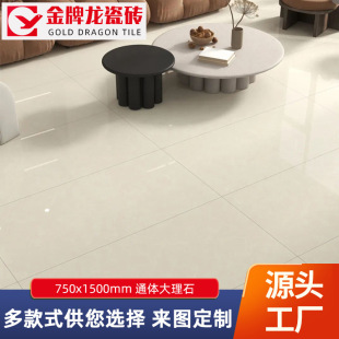 ͏dشuͨwʯɴu750x1500FeذupLҰ