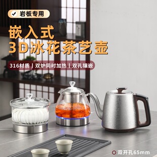 ȫ�Ԅ���ˮ����늟��ˮ���Ұ匣��������a��һ�w늲�t�ݲ茣��