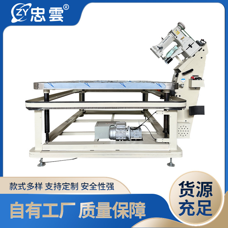 弹簧床垫缝边机设备厂家 工业自动床垫机WB-2D 8B 围边机包边缝纫