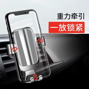 深圳市智博创展电子有限公司