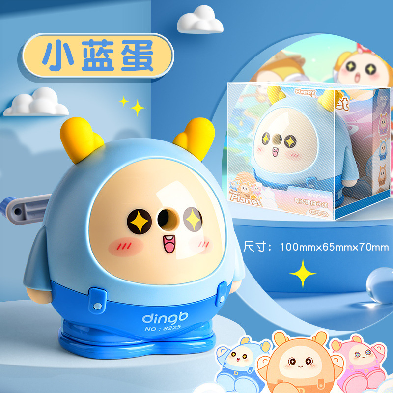 クロミは筆を回転します。小学生は筆を削ります。|undefined
