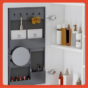 △ Bathroom Beauty Makeup Mirror Back Storage Rack Storage Rack Light Luxury Mirror Cabinet Back Cosmetic Storage Rack Hole-Free