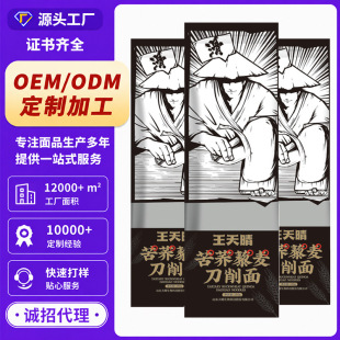�S�Ҷ��ƿ��w޼���������w�������͝���250g�������l��l����