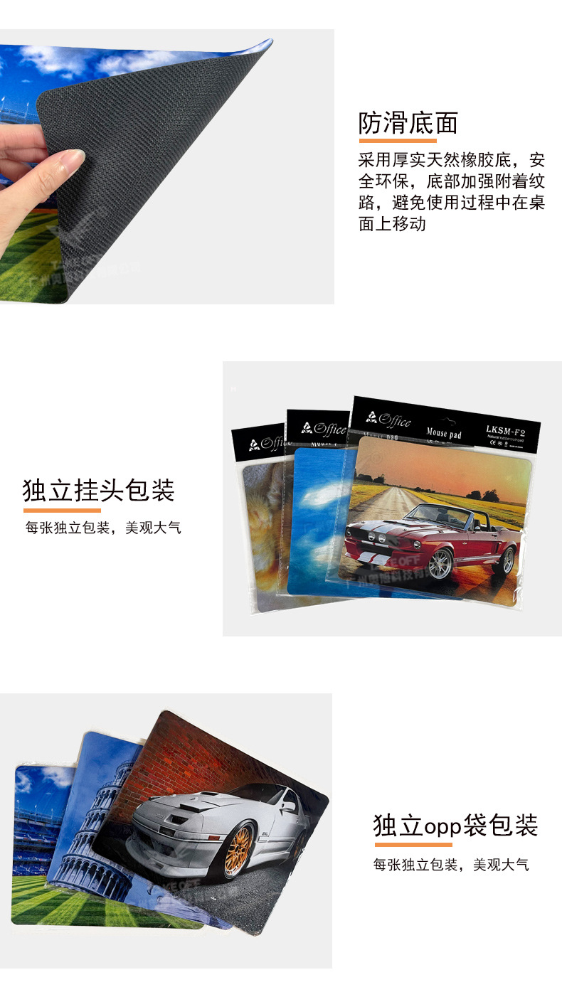 详情页_03.jpg