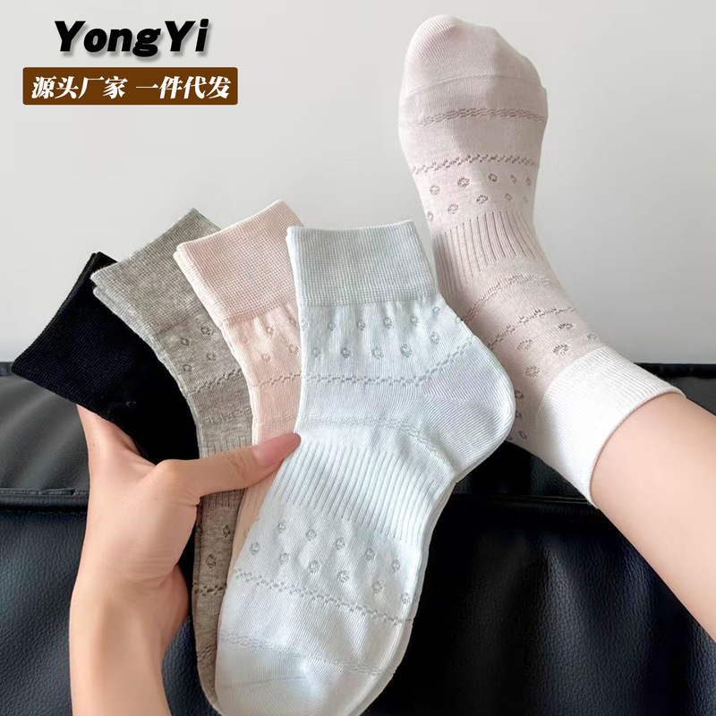 Spring and Summer Thin Socks for Women, Short Ballet-Style Hollow Mesh Slouch Socks, Korean Sweet Seamless Cotton Socks
