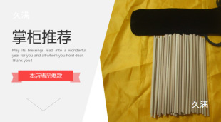 �I�� ��ݣ���A�ȷ��ͣ� ������Ͳ���Ͳ��� �L205MM