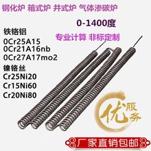 늠t�z�ӟ� ���I �ߜ� 䓻��t���z 늸G�t�z늟�z�l��z�ӟ�z