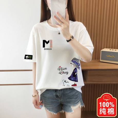 春夏季短袖t恤女宽松高级感纯棉全棉正肩大码女装胖MM上衣服小衫