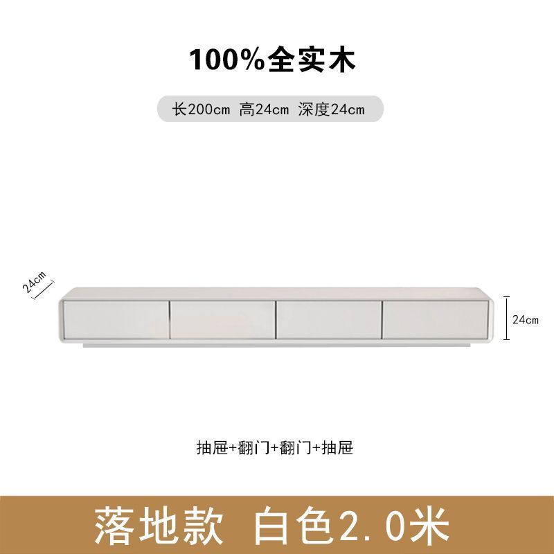 全实木电视柜中古风胡桃色小户型客厅窄款落地整装地台极简风地柜|undefined
