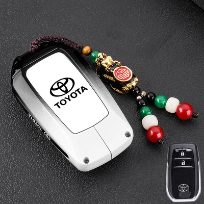 Rav4 Highlander — Static Rod/Key Bag - type-a-temperature-sensitive-color-changing-pixiu-black-and-white