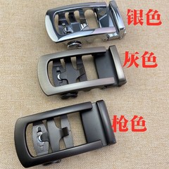 皮带扣头男士自动扣头腰带头字母卡槽扣头仿铜扣仿钢扣新款批发