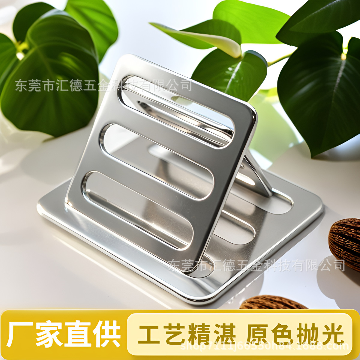 Bag Accessories with Strong Pull Force, 2.0 Thick 304 Stainless Steel Metal Eyelet Buckle, Bag Strap Accessories, Special-Shaped Hanging Buckle