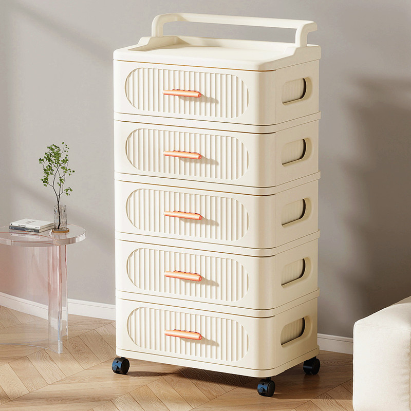 Snack Storage Rack Trolley Floor-Standing Multi-Layer Household Drawer-Type Storage Cabinet Mobile Children's Toy Storage Shelf