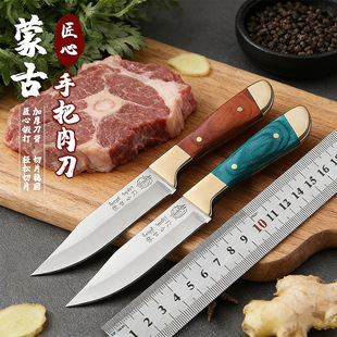 �ɹ��ְ���С������ˮ����呴��޹ǵ��h�����⵶������Ұ��¶�I��