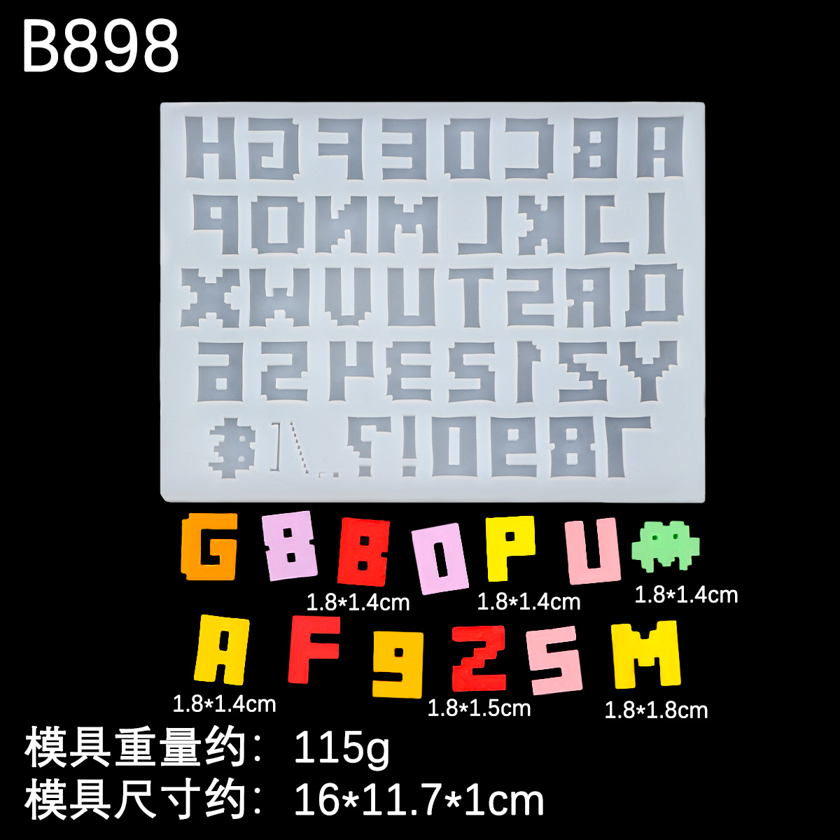 Molde de letras de estilo de píxeles de letras mayúsculas rusas Molde de yeso de bricolaje Molde de silicona para decoración de pastel de chocolate con fondant