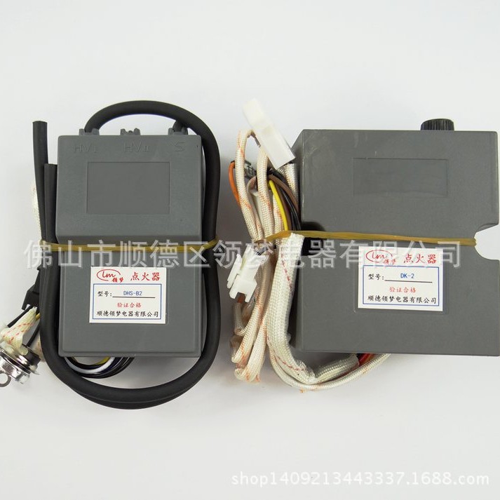 [Accesorios al por mayor] nuevo de alta calidad de gas calentador de agua pulso encendedor 5C-3B DHS-B2 DK-1DK2