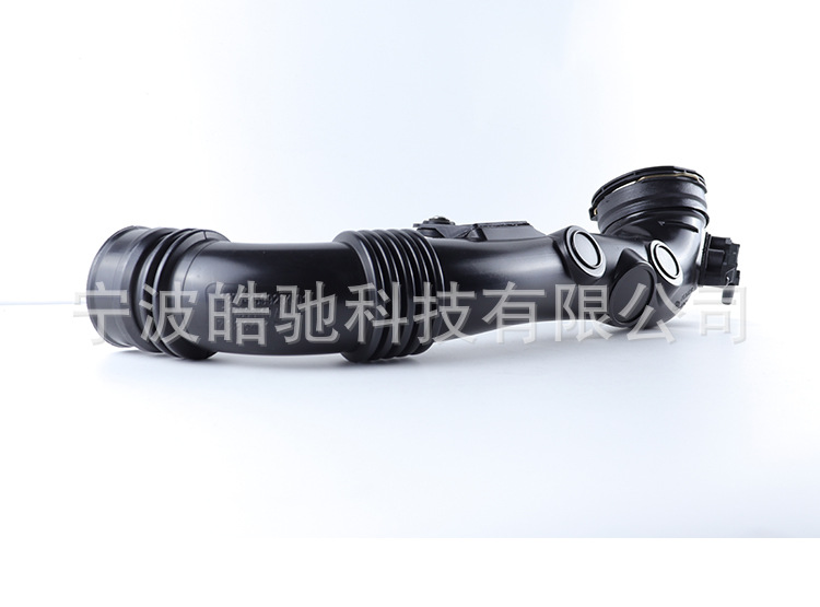 Suitable for Bmw 1 Series 3 Series Air Inlet Duct Pipe 13717599294 Air Intake Pipe Air Duct