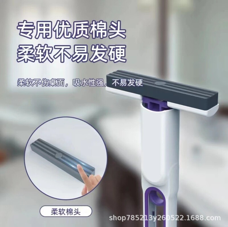 デスクトップのミニモップは雑巾の代わりに吸水性が強い多機能で、手で洗って携帯して掃除することができます。|undefined