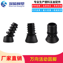 ����16/19/22/25�Ҿ��_�|�����|�����ܲ��B�Ӽ��f��Ƕ����D����