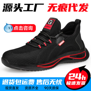 �羳�ڱ�Ь���ļ����̴�����ȫЬ���w����ĥ���m���o䓰��^����Ь