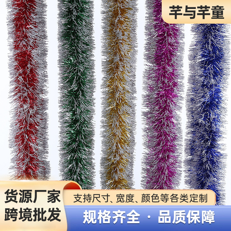 Christmas Colored Strips Plaid Edge Wool Strips Bar School Kindergarten Atmosphere Decoration Party Props Christmas Tree Decoration