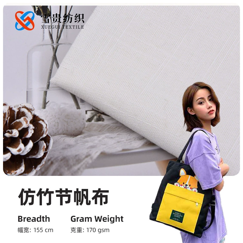 В наличии Поставка Slub Ткань Полиэстер Имитация Slub Холст Теплопередача Сумка с цифровой печатью Диван Тканевый чехол