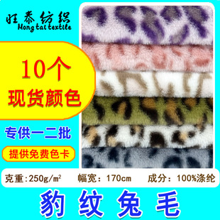 �F؛10mmС��ë���yӡ����ë�q�������Lë�q ���b��߲��Ϸ���ë
