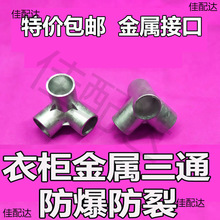 �X��ͨ���^�B�Ӻ��ײ������ٺ�əC�ӿ�Ь��Ь�������������