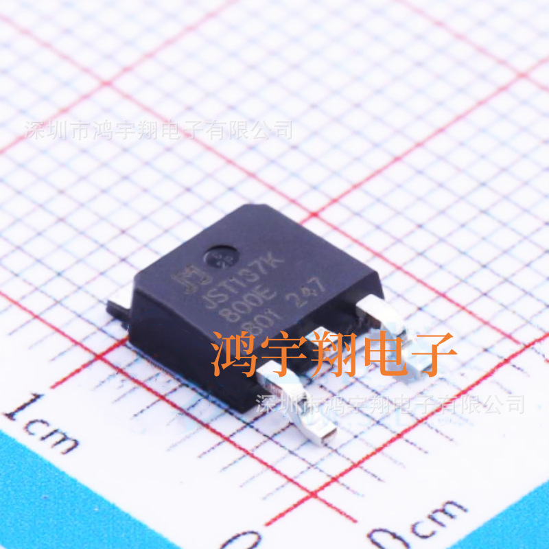 JST137K-800E TO-252 600V8A晶闸管捷捷微原装正品600V双向可控硅